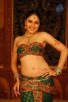 Pooja Chopra Hot Stills - 9 of 88