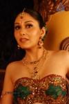 Pooja Chopra Hot Stills - 25 of 88