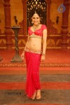 Pooja Chopra Hot Stills - 40 of 88