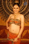 Pooja Chopra Hot Stills - 45 of 88