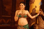 Pooja Chopra Hot Stills - 60 of 88