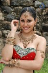 Pooja Chopra Hot Stills - 75 of 88