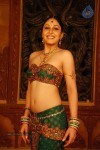 Pooja Chopra Hot Stills - 80 of 88