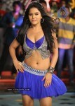 Rachana Mourya Item Song Stills in Okkadine - 62 of 71