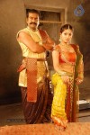 Rajakota Rahasyam Movie Spicy Stills - 11 of 44