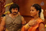 Rajakota Rahasyam Movie Spicy Stills - 26 of 44