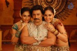 Rajakota Rahasyam Movie Spicy Stills - 40 of 44