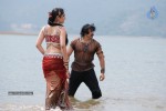 Rajakota Rahasyam Movie Spicy Stills - 43 of 44