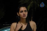 Ramya Raj Spicy Pics - 13 of 57