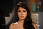 Riya Hot Stills - 35 of 60