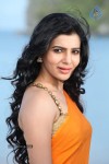 Samantha Latest Hot Stills - 6 of 77