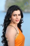 Samantha Latest Hot Stills - 30 of 77