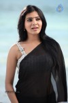 Samantha Latest Hot Stills - 60 of 77