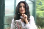 Sarah Jane Dias Hot Stills - 84 of 86