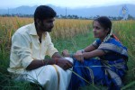 Shankar Oor Rajapalayam Tamil Movie Hot Stills - 25 of 46