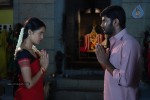 Shankar Oor Rajapalayam Tamil Movie Hot Stills - 35 of 46