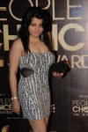 Shradha Sharma Hot Photos - 13 of 34