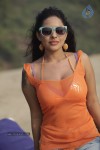 Srilekha Spicy Photos - 56 of 78