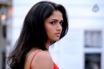 Sunaina Spicy Stills - 43 of 49