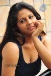 Sunakshi Spicy Photos - 2 of 108