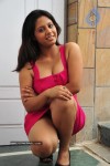 Sunakshi Spicy Photos - 15 of 108