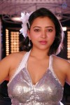 Swetha Basu Prasad Hot Pics - 18 of 27