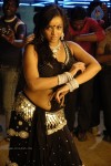 Tanu Roy Hot Gallery - 22 of 90