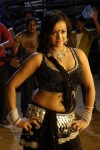 Tanu Roy Hot Gallery - 34 of 90
