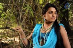 Tashu Kaushik Hot Photos - 42 of 43