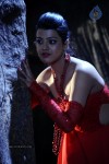Tashu Kaushik New Spicy Gallery - 36 of 51