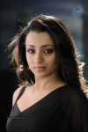 Trisha Spicy Gallery  - 51 of 90