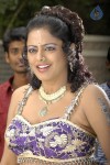 Vahini Hot Gallery - 29 of 78