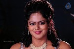 Vahini Hot Gallery - 36 of 78