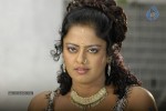 Vahini Hot Gallery - 43 of 78