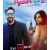 De De Pyaar De 2 Release Date Announcement 