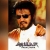 Rajinikanth Padayappa Rakes In Big Numbers For A Re Release
