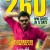 Sankranthiki Vasthunnam Zooms Past 250 Crore At Box Office