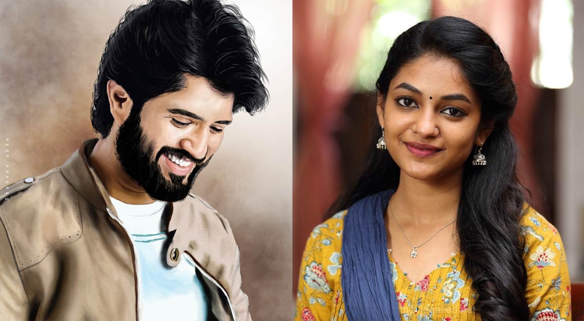 Ivanka Love Vijay Devarakonda