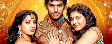 Madha Gaja Raja Review