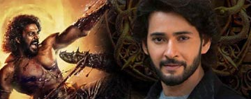 MB to launch Nagabandham teaser