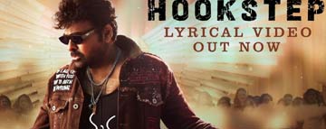 MSG- Mega Star Hook Step Sensation