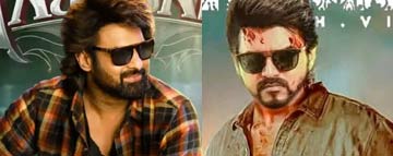 TRS vs Jana Nayagan At US BO