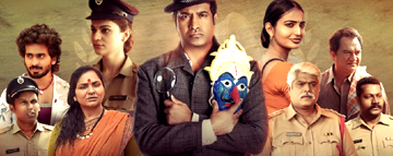 Srikakulam Sherlock Holmes Review