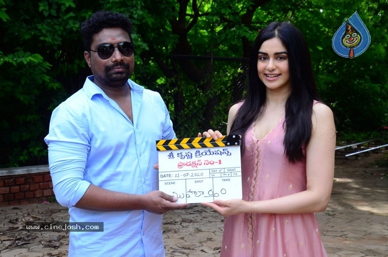 Shree Krishna Creations Production No 1 Movie Opening - 15 / 28 photos