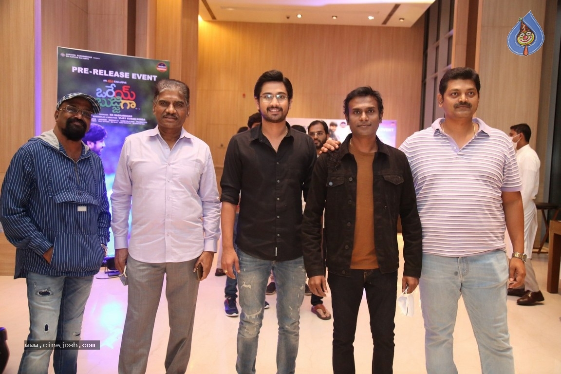 Orey Bujjiga Movie Pre-Release Event - 10 / 32 photos
