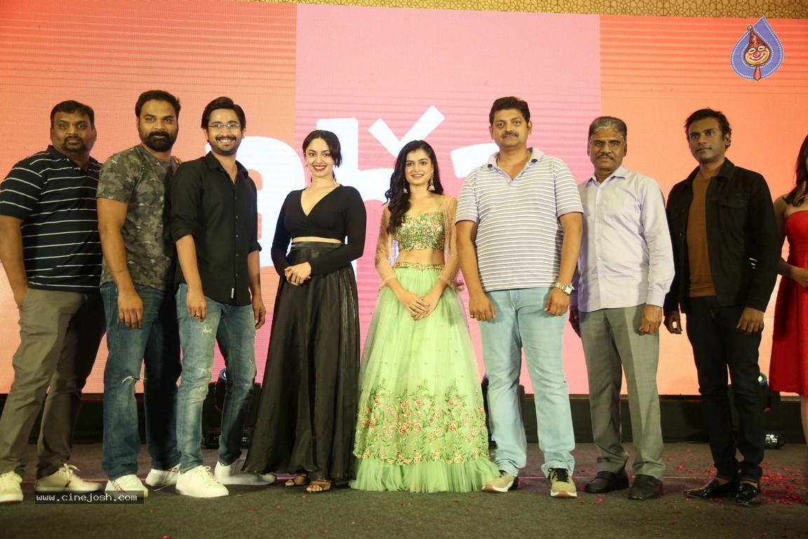 Orey Bujjiga Movie Pre-Release Event - 13 / 32 photos