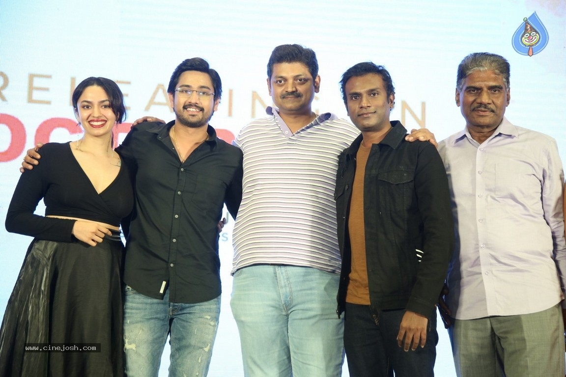 Orey Bujjiga Movie Pre-Release Event - 16 / 32 photos