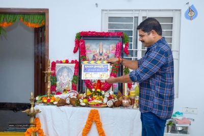 Tanga Productions LLP 2nd Movie Launch - 5 of 6