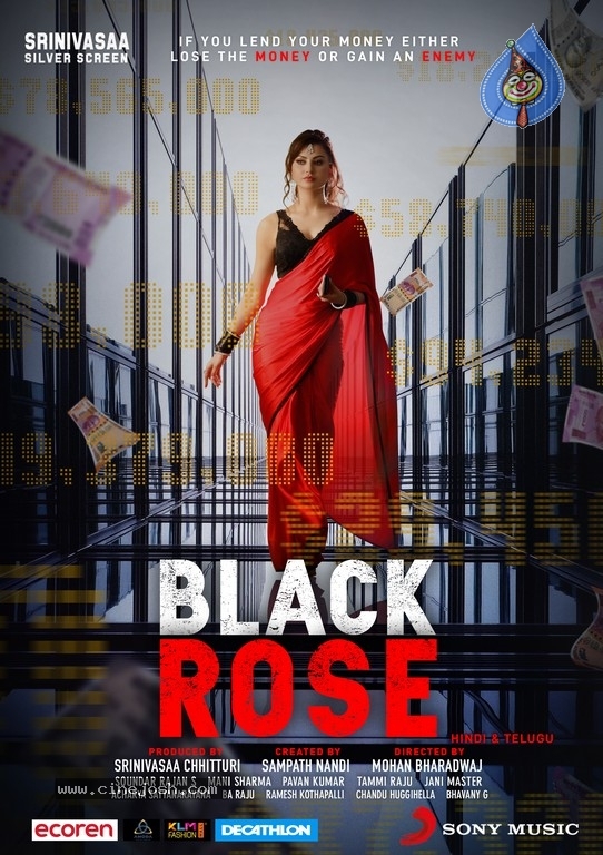 Black Rose Movie Poster and Photo - 1 / 2 photos