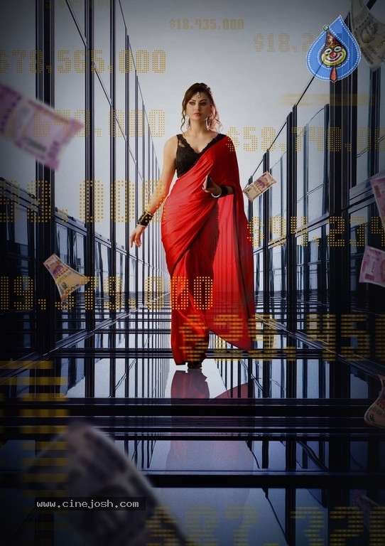 Black Rose Movie Poster and Photo - 2 / 2 photos